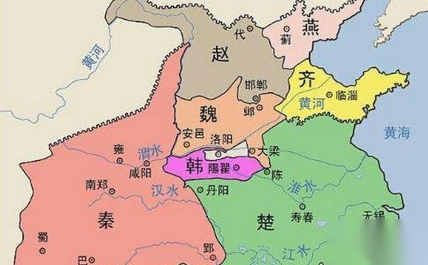 战国七雄历史图片