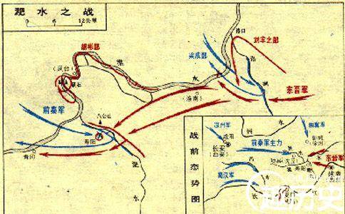 淝水之战历史图片