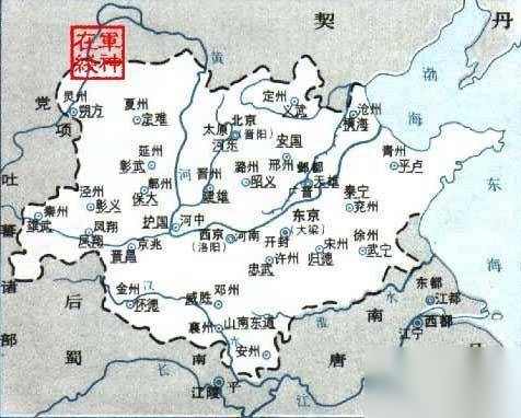 晋梁争雄历史图片