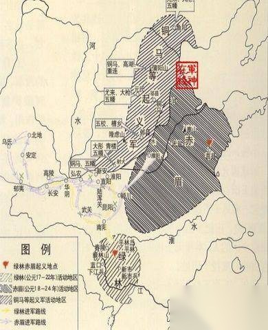 昆阳之战历史图片