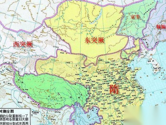 隋朝历史图片