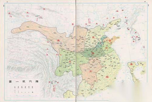 隋朝军队历史图片