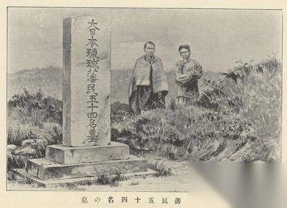 隋朝军队历史图片