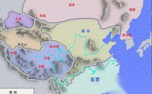 殷浩北伐历史图片