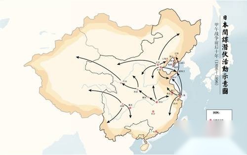 间谍历史图片
