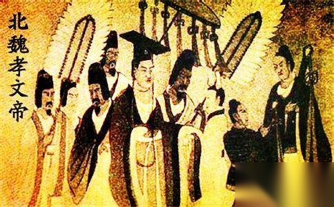 六镇起义历史图片