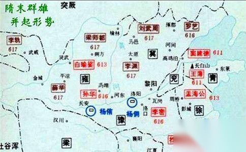 隋末农民起义历史图片