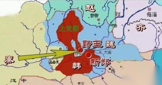 白起历史图片