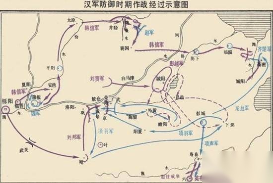 刘邦历史图片