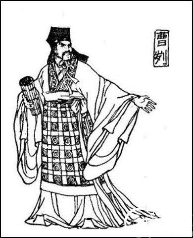 军事理论家曹刿历史图片