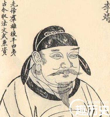 李靖历史图片