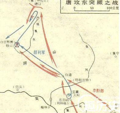 李靖历史图片