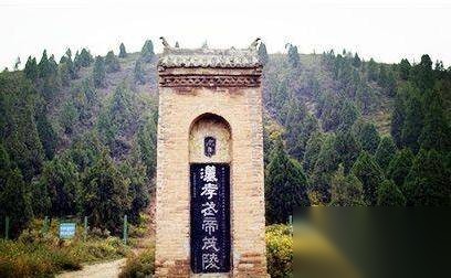 汉宛之战历史图片