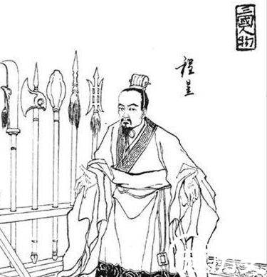 仓亭之战历史图片