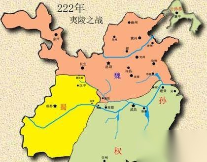 夷陵之战历史图片