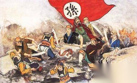 方腊起义历史图片