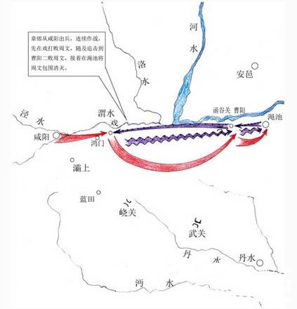 巨鹿之战历史图片