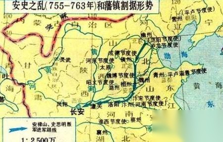 安史之乱历史图片