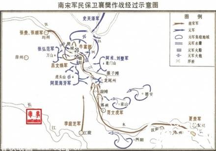 襄樊之战历史图片
