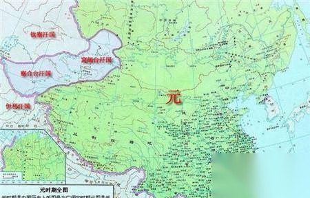 蒙军历史图片