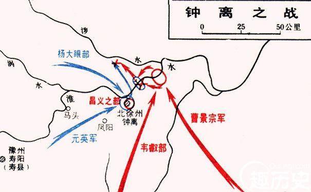 钟离之战的结果历史图片