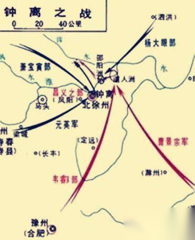 钟离之战历史图片