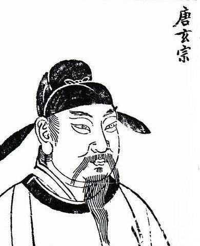 唐诏之战历史图片