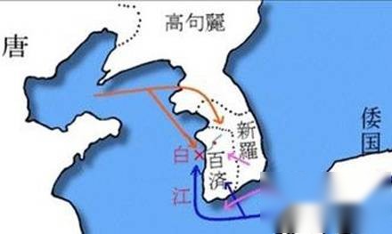 中日历史图片