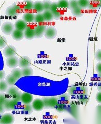 日本史上贱岳合战历史图片