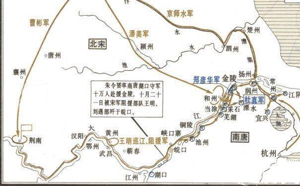 北宋统一战争历史图片