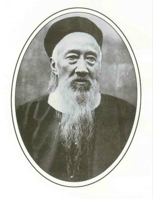 南洋历史图片