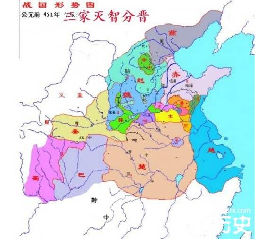 三家分晋历史图片