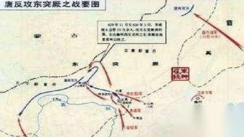 天可汗历史图片