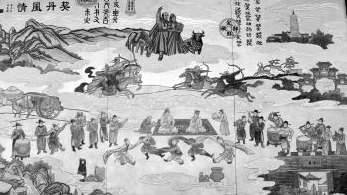 天门岭之战历史图片