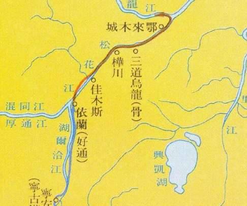 罗禅征伐历史图片
