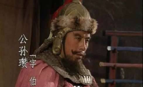 易京之战历史图片