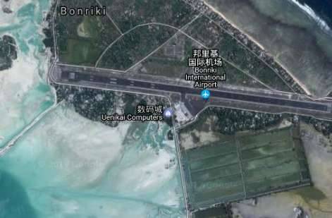 塔拉瓦战役历史图片