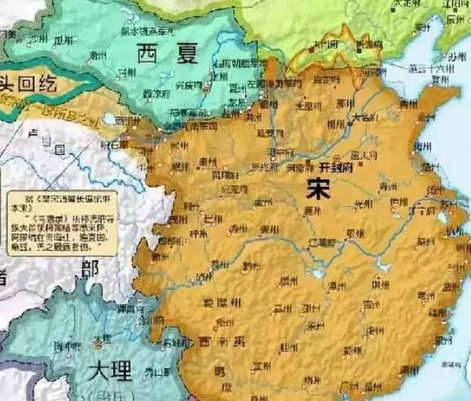 宋金战争历史图片