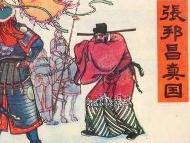 苗刘兵变历史图片