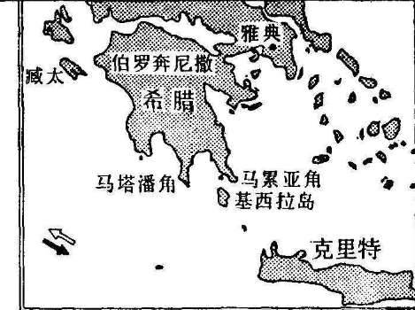 希意战争历史图片