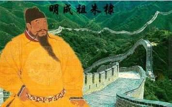 南征安南历史图片