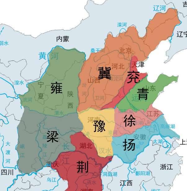 易京之战历史图片