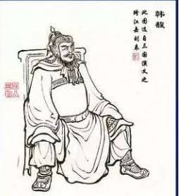 易京之战历史图片