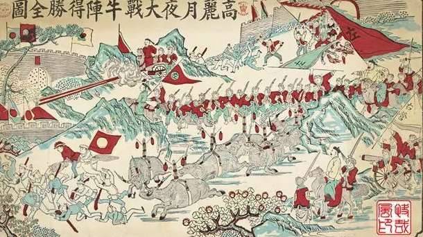 清朝历史图片