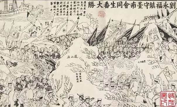清朝历史图片