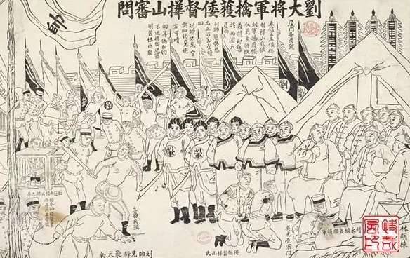 清朝历史图片