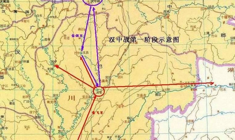 汉中之战历史图片