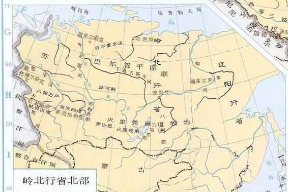 海都之乱历史图片