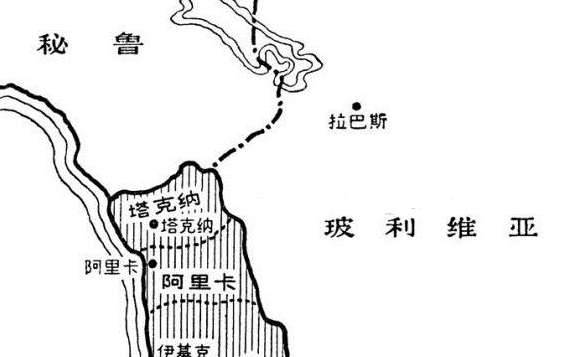 南美太平洋战争历史图片
