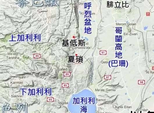 法蒂玛王朝历史图片